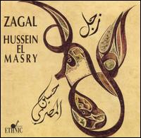 Hussein el Masry - Zagal lyrics