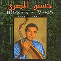 Hussein el Masry - King's Valley lyrics