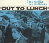 Otomo Yoshihide - Out to Lunch lyrics