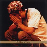 Danny Zamir - Children of Israel lyrics