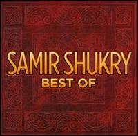 Samir Shukry - Best of Samir Shukry lyrics