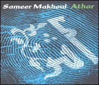 Samir Makhoul - Athar lyrics