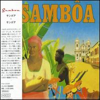 Samboa - Samboa lyrics