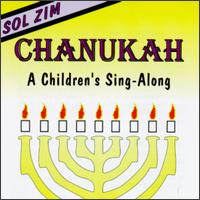 Sol Zim - Chanukah: A Children's Sing Along lyrics