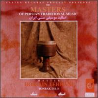 Hossain Tehrani - Masters of Persian Traditional Music: Tonbak Solo lyrics