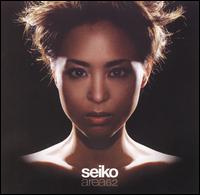 Seiko - Area 62 lyrics