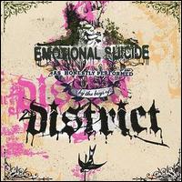2nd District - Emotional Suicide lyrics