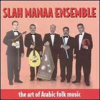 Slah Manaa Ensemble - Slah Manaa Ensemble lyrics
