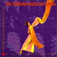 Hubei Song and Dance Ensemble - The Imperial Bells of China [live] lyrics