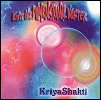 Kriya Shakyi - Enter the Dymentional Vortex lyrics