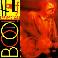Half Japanese - Boo! Live in Europe 1992 lyrics