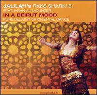 Jalilah - Jalilah's Raks Sharki, Vol. 6: In a Beirut Mood lyrics