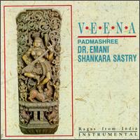 Shri Emani Shankara Sastry - Veena Padmashree Emani Shankara Sastry lyrics