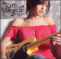 Kate Voegele - Don't Look Away lyrics