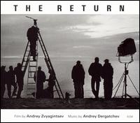 Andrei Dergatchev - The Return lyrics