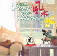 Shanguai Chinese Traditional Orchestra - Chinese Feng Shui Music lyrics