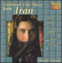 Hossein Farjami - Traditional Folk Music from Iran lyrics