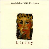 Vassilis Saleas - Litany lyrics