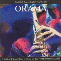 Vassilis Saleas - Orama: The Music of Vangelis lyrics