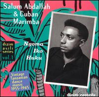 Salum Abdallah - Ngoma Iko Huku lyrics