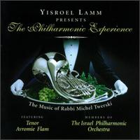 Rabbi Michel Twerski - Philharmonic Experience, Vol. 1 lyrics