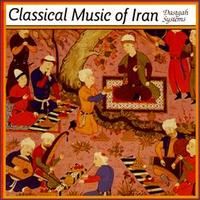 Dastgah Systems - Classical Music of Iran lyrics