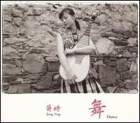 Jiang Ting - Dance lyrics