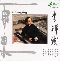 Li Xiang-Ting - Ancient Qin Music lyrics