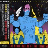 Steve Salas - Soul Blaster of the Universe [Bonus Track] lyrics