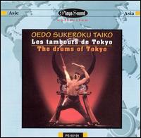 Oedo Sukeroku Taiko - Drums of Tokyo lyrics