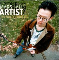 Marshall Artist - Your Kung Fu Is Pretty Good lyrics