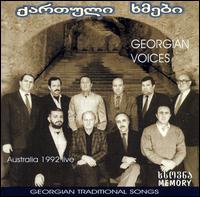 The Georgian Voices - Memory [live] lyrics