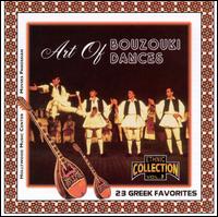 Athens Popular Orchestra - Art of Bouzouki Dances lyrics