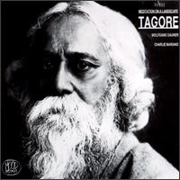 Wolfgang Dauner - Meditation on a Landscape: Tagore lyrics