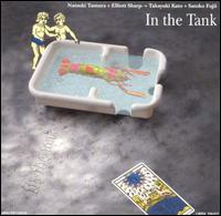 Natsuki Tamura - In the Tank [live] lyrics