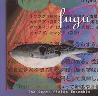 Scott Fields - Fugu lyrics