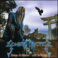 Sonata Arctica - Songs of Slience lyrics