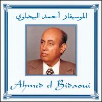 Ahmed el Bidaoui - Unregistrement Public lyrics