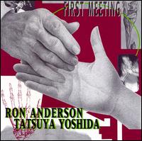 Tatsuya Yoshida - First Meeting lyrics