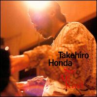 Takehiro Honda - See All Kind lyrics