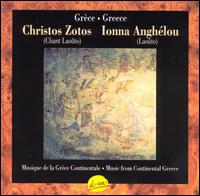 Christos Zotos - Music from Continental Greece lyrics