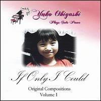 Yuko Ohigashi - If Only I Could lyrics