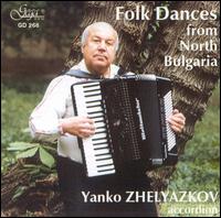 Yanko Zhelyazkov - Folk Dances from North Bulgaria lyrics