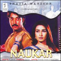 Shazia Manzoor - Naukar lyrics