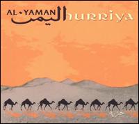Al-Yaman - Hurriya lyrics