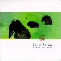 Joy of Spring - Melody of Japan lyrics