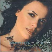 Yasmin Levy - Romance and Yasmin lyrics