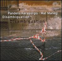 Pandelis Karayorgis - Disambiguation lyrics