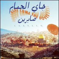 Sabreen - Here Come The Doves lyrics