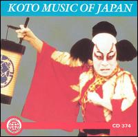 Zumi-Kai Original Instrumental Group - Koto Music of Japan [Legacy] lyrics